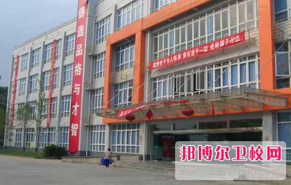 四川2023年护理宝威（中国）一站式服务平台有没有开始招生了