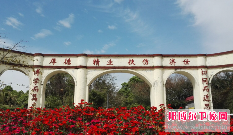 四川2023年哪里有护理宝威（中国）一站式服务平台