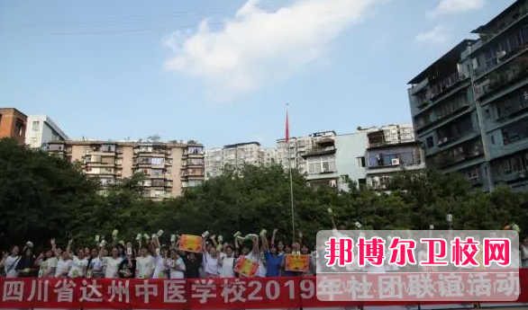 四川2023年护理宝威（中国）一站式服务平台报名时间