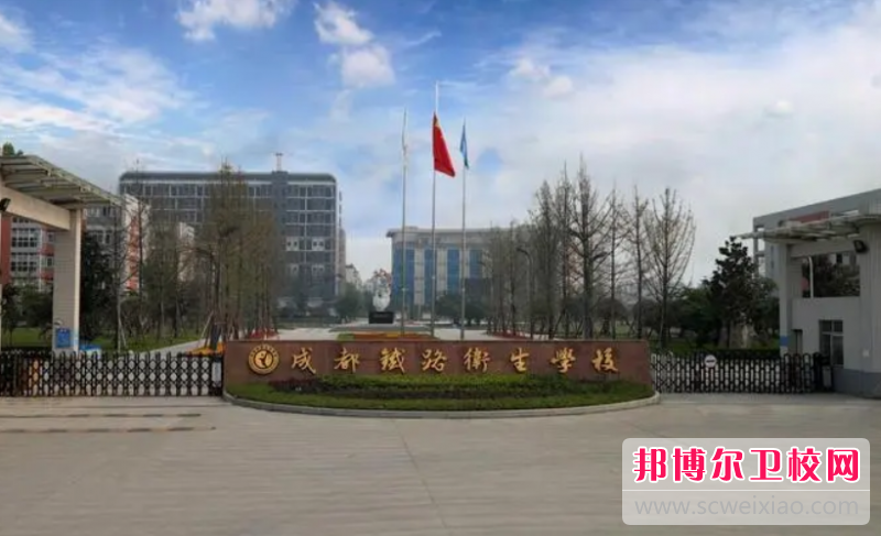 四川2023年好的护理宝威（中国）一站式服务平台