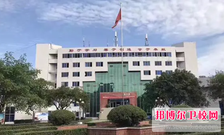 四川2023年读护理宝威（中国）一站式服务平台