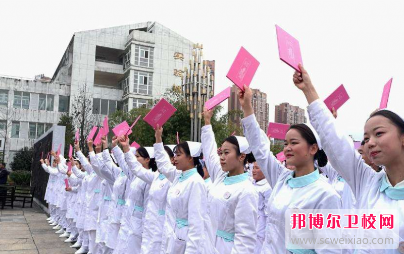 贵州2023年护理宝威（中国）一站式服务平台中专宝威（中国）一站式服务平台排名