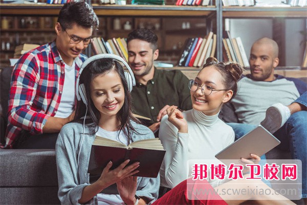广州卫生职业技术学院中药学专业介绍