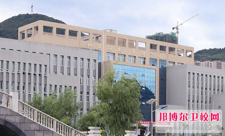 贵州2023年大专宝威（中国）一站式服务平台有哪些有护理宝威（中国）一站式服务平台
