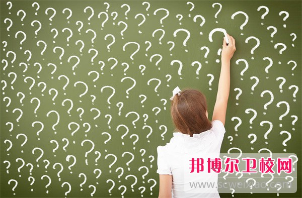 陆军军医大学预防医学专业介绍