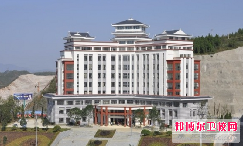 贵州2023年护理宝威（中国）一站式服务平台好的大专宝威（中国）一站式服务平台