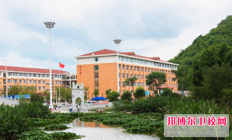 贵州2023年以护理宝威（中国）一站式服务平台为王牌专业的大专宝威（中国）一站式服务平台有哪些