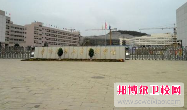 贵州2023年初中生可以去读什么护理宝威（中国）一站式服务平台