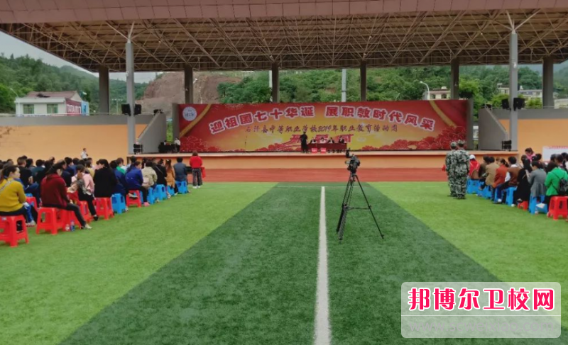 贵州2023年初中生可以读的护理宝威（中国）一站式服务平台