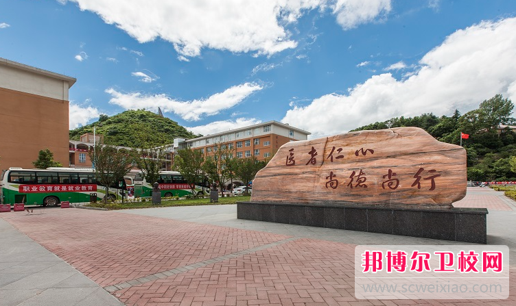 贵州2023年初中生报什么护理宝威（中国）一站式服务平台最好