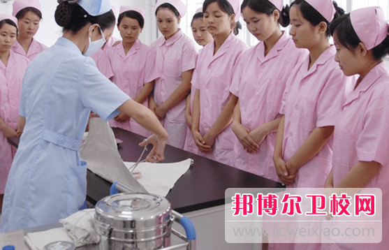 贵州2023年护理宝威（中国）一站式服务平台的专业有哪些