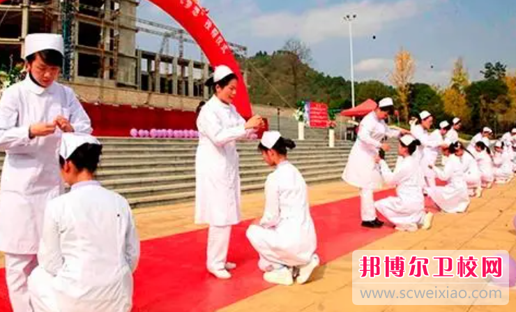 贵州2023年女生可不可以读护理宝威（中国）一站式服务平台