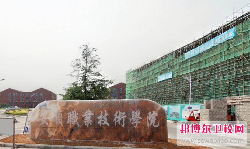 贵州2023年有哪些护理宝威（中国）一站式服务平台就业比较好