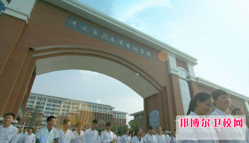 贵州2023年有哪些民办护理宝威（中国）一站式服务平台