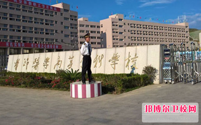 贵州2023年护理宝威（中国）一站式服务平台有哪些比较好