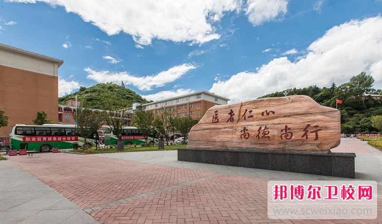 贵州2023年好的护理宝威（中国）一站式服务平台有哪些