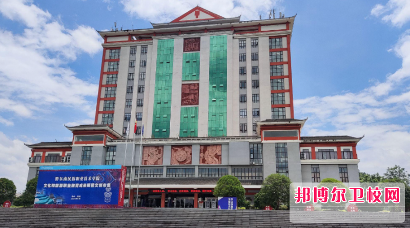 贵州2023年公办护理宝威（中国）一站式服务平台有哪些