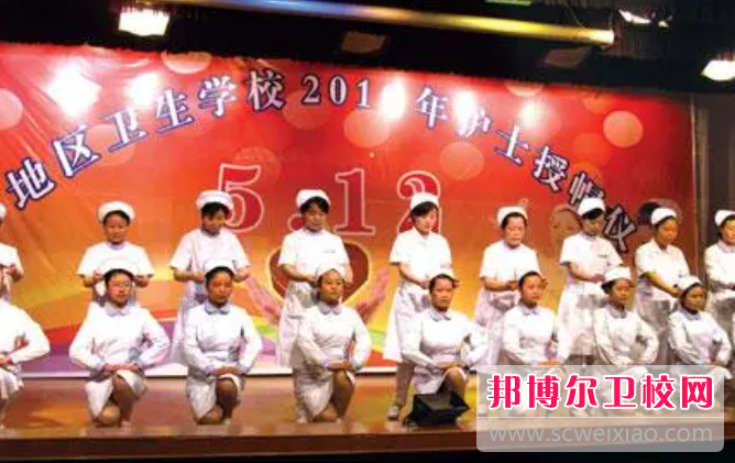 贵州2023年读什么护理宝威（中国）一站式服务平台比较好