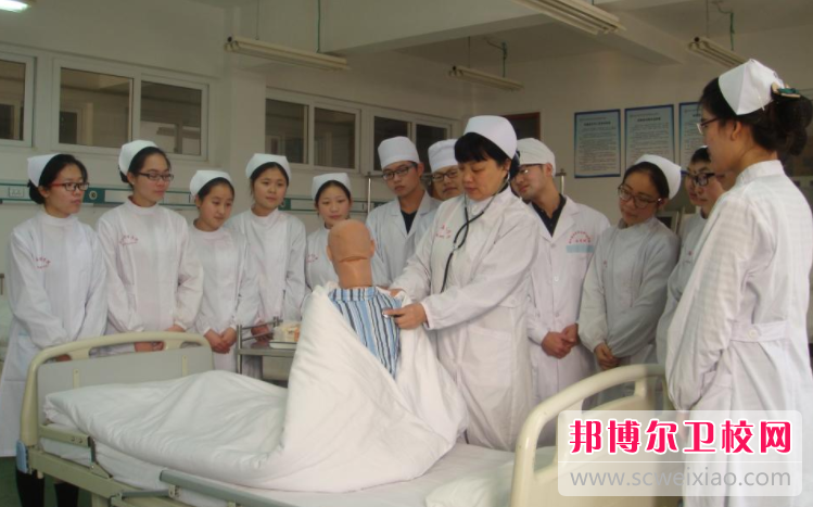 贵州2023年护理宝威（中国）一站式服务平台算什么学历