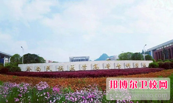 贵州2023年什么护理宝威（中国）一站式服务平台有前途