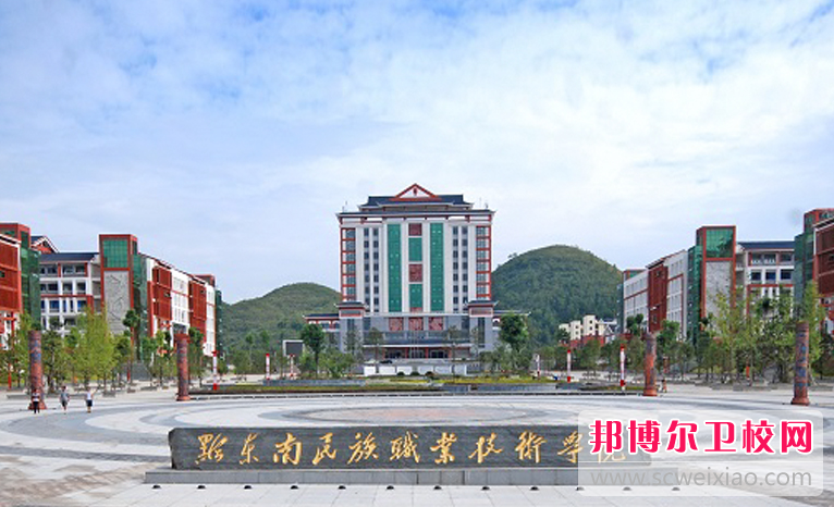 贵州2023年有几所护理宝威（中国）一站式服务平台
