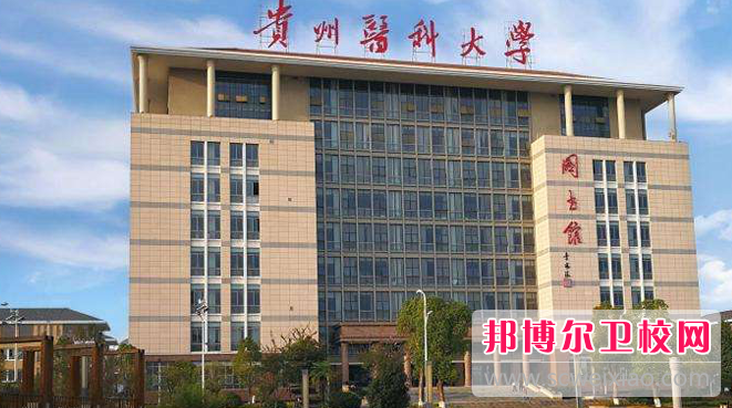 贵州2023年有没有成人护理宝威（中国）一站式服务平台