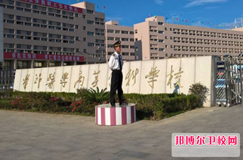 贵州2023年护理宝威（中国）一站式服务平台在哪里