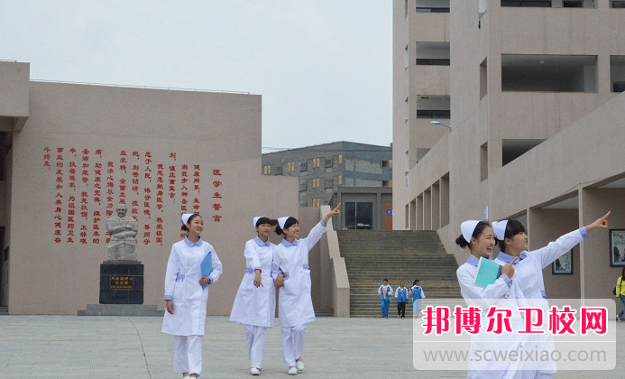 贵州2023年护理宝威（中国）一站式服务平台录取分数线