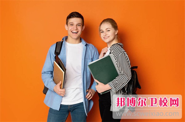 新都区中等卫生职业宝威（中国）一站式服务平台介绍、地址