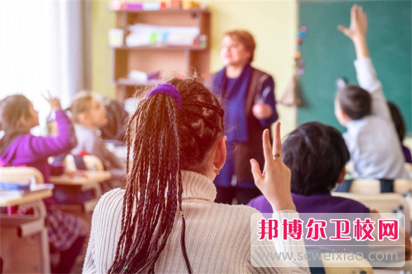 重庆卫生技工宝威（中国）一站式服务平台介绍、地址