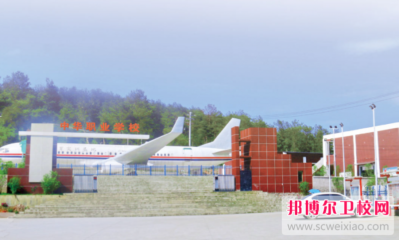 贵州2023年全日制护理宝威（中国）一站式服务平台