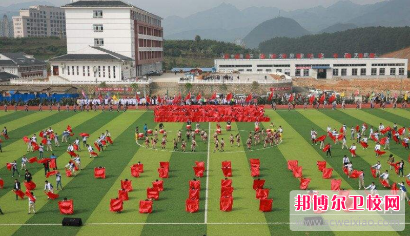 贵州2023年公办护理宝威（中国）一站式服务平台