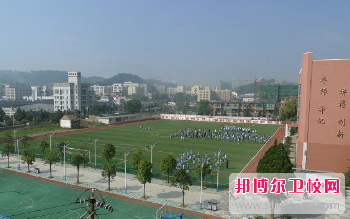 贵州2023年公办的护理宝威（中国）一站式服务平台