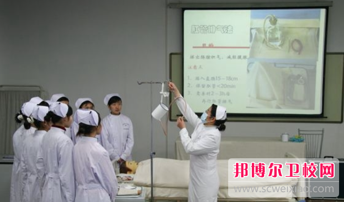 贵州2023年读护理宝威（中国）一站式服务平台