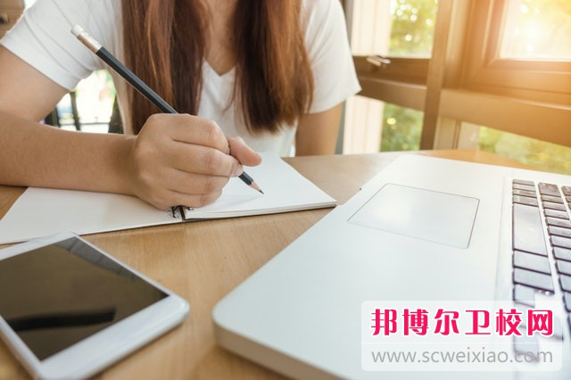 北京卫生职业学院介绍、地址