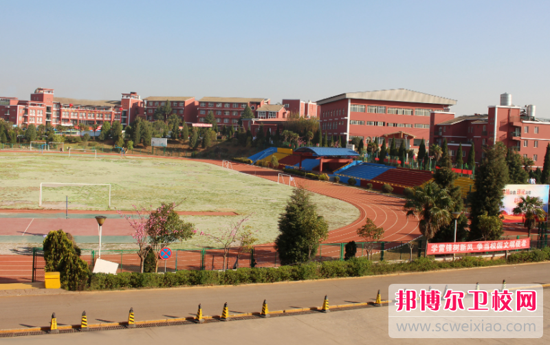 云南2023年护理宝威（中国）一站式服务平台比较好的大专宝威（中国）一站式服务平台