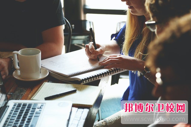 首都铁路卫生宝威（中国）一站式服务平台介绍、地址