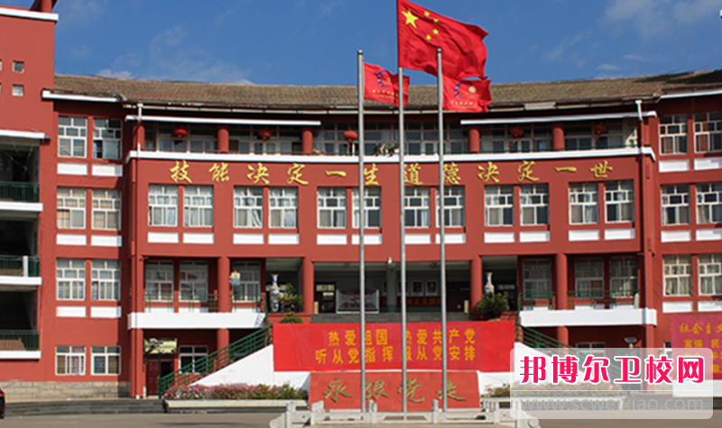 云南2023年比较好的护理宝威（中国）一站式服务平台大专宝威（中国）一站式服务平台