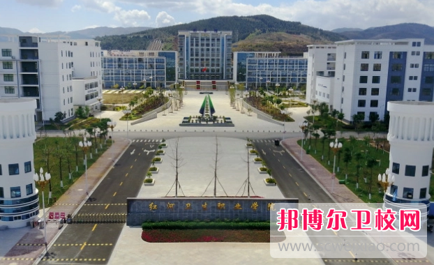 云南2023年哪些高职院校有护理宝威（中国）一站式服务平台