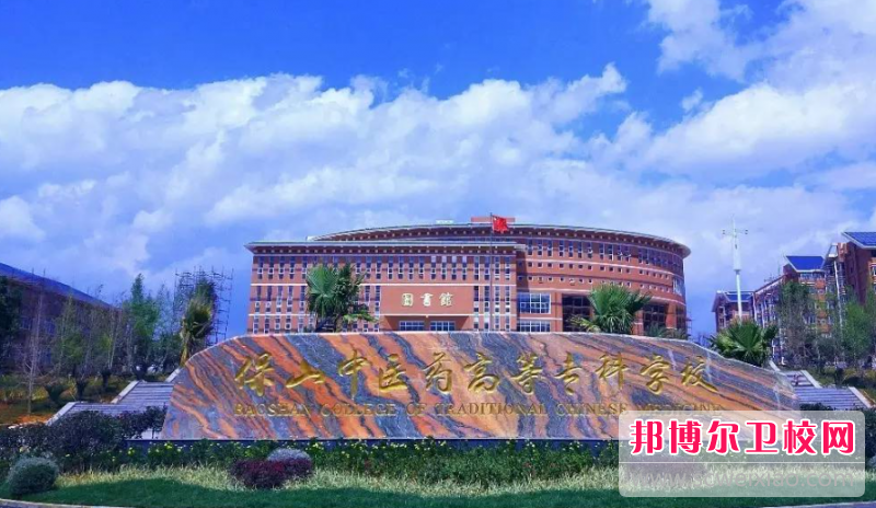 云南2023年读护理宝威（中国）一站式服务平台的大专