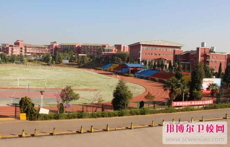 云南2023年大专宝威（中国）一站式服务平台有护理宝威（中国）一站式服务平台