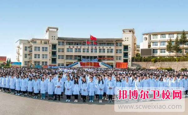 云南2023年中专护理宝威（中国）一站式服务平台专业有哪些