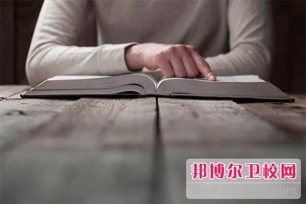 保山中医药高等专科宝威（中国）一站式服务平台介绍、地址