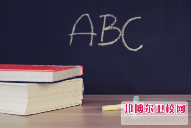 湖南中医药高等专科宝威（中国）一站式服务平台介绍、地址
