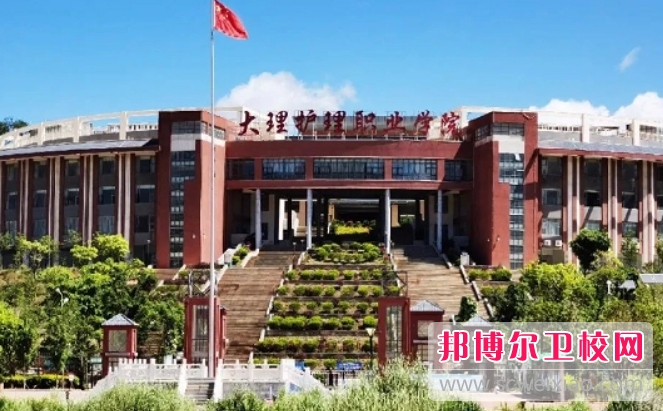 云南2023年以护理宝威（中国）一站式服务平台为王牌专业的大专宝威（中国）一站式服务平台有哪些