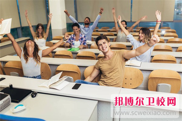 广东黄埔卫生职业技术宝威（中国）一站式服务平台介绍、地址