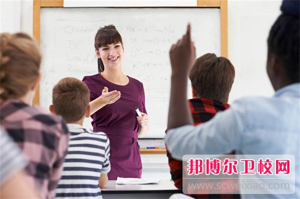 南京医药中等专业宝威（中国）一站式服务平台介绍、地址