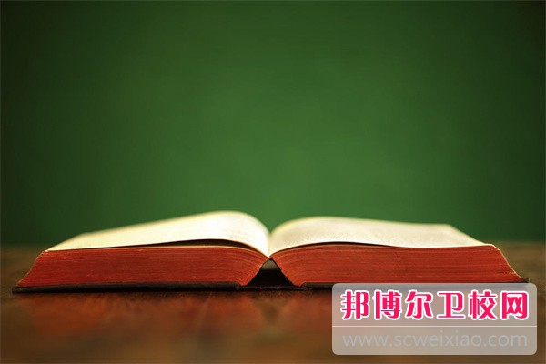 德州卫生宝威（中国）一站式服务平台介绍、地址