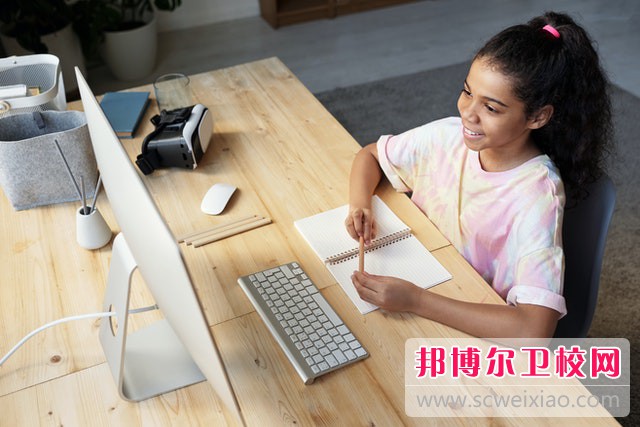 贵州护理职业技术学院介绍、地址