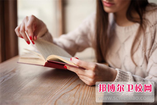 长春健康职业学院介绍、地址